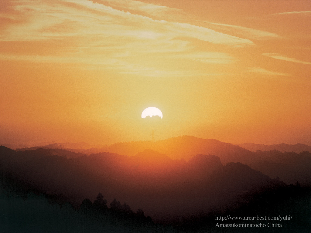 朝日 夕陽の壁紙